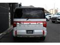 2022 Mitsubishi Delica D5