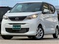 2026 Nissan Nissan Others