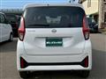 2026 Nissan Nissan Others