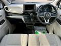 2026 Nissan Nissan Others