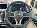 2026 Nissan Nissan Others