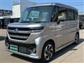 2026 Suzuki Suzuki Others
