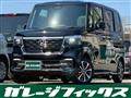 2026 Honda N BOX