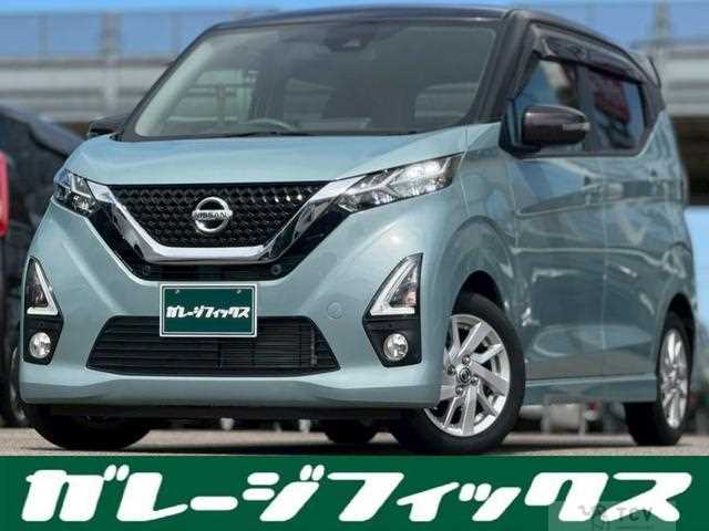 2020 Nissan Nissan Others