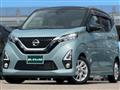 2020 Nissan Nissan Others