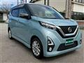 2020 Nissan Nissan Others