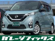 2020 Nissan Nissan Others
