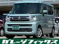 2026 Suzuki Suzuki Others
