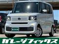 2026 Honda N BOX