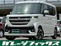 2026 Suzuki Suzuki Others