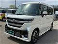 2026 Suzuki Suzuki Others