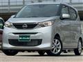 2026 Nissan Nissan Others