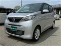 2026 Nissan Nissan Others