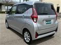 2026 Nissan Nissan Others