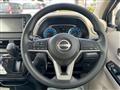2026 Nissan Nissan Others