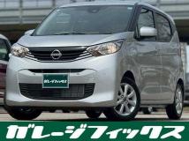 2026 Nissan Nissan Others