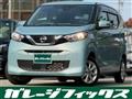 2021 Nissan Nissan Others