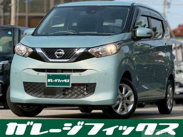 2021 Nissan Nissan Others