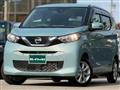 2021 Nissan Nissan Others