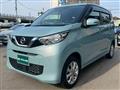 2021 Nissan Nissan Others