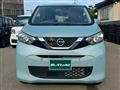 2021 Nissan Nissan Others