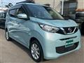 2021 Nissan Nissan Others