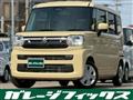 2026 Suzuki Suzuki Others