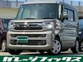 2024 Suzuki Suzuki Others
