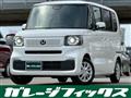 2026 Honda N BOX