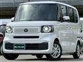 2026 Honda N BOX