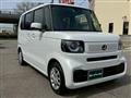 2026 Honda N BOX