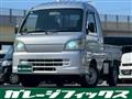 2008 Daihatsu Hijet Truck