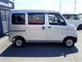 2021 Daihatsu Hijet Cargo