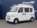 2009 Suzuki Every