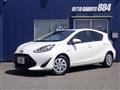 2017 Toyota AQUA