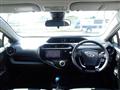 2017 Toyota AQUA