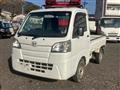 2015 Daihatsu Hijet Truck
