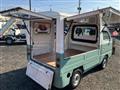 1998 Suzuki Carry Truck