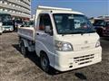 2014 Daihatsu Hijet Truck