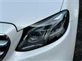 2016 Mercedes-Benz E-Class