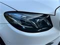 2016 Mercedes-Benz E-Class