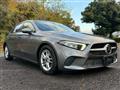 2020 Mercedes-Benz A-Class