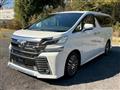 2015 Toyota Vellfire