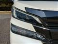2015 Toyota Vellfire