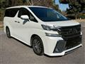2015 Toyota Vellfire