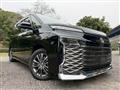 2023 Toyota Voxy