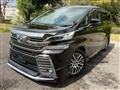 2015 Toyota Vellfire