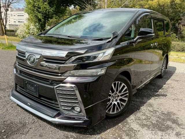 2015 Toyota Vellfire