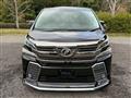 2015 Toyota Vellfire