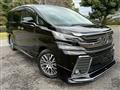 2015 Toyota Vellfire